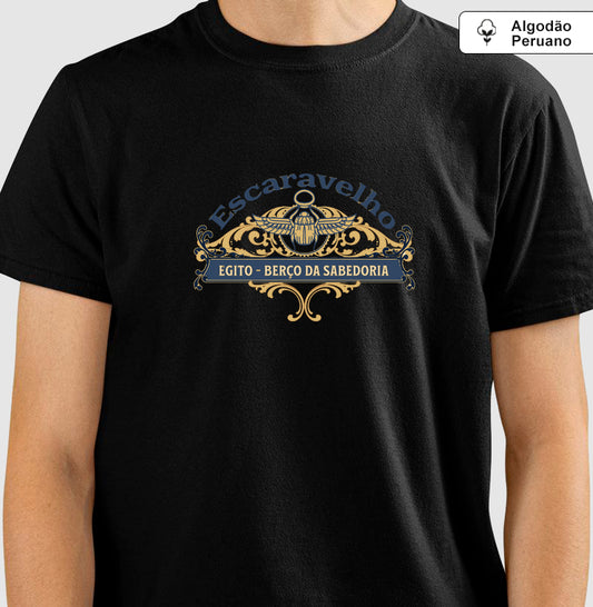 Camiseta Berço da sabedoria