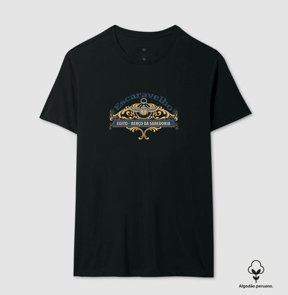Camiseta Berço da sabedoria